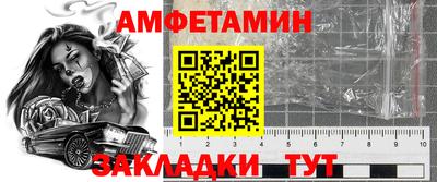 индика Аргун