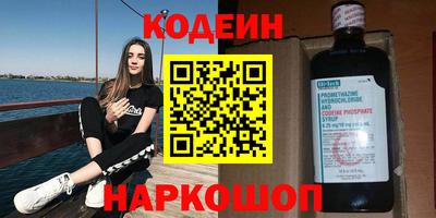 мет Апрелевка