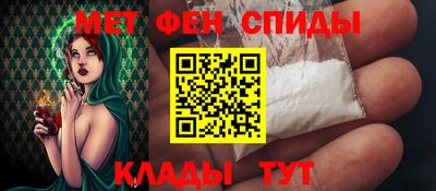кокаин Гусев