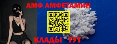 индика Аргун