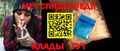 кокаин Гусев