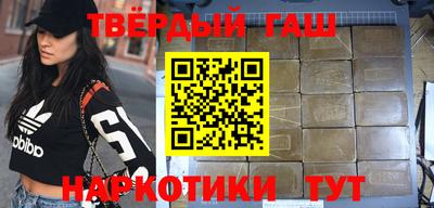 мет Апрелевка