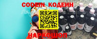 крисы Гусь-Хрустальный
