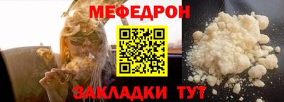 кокаин Гусев