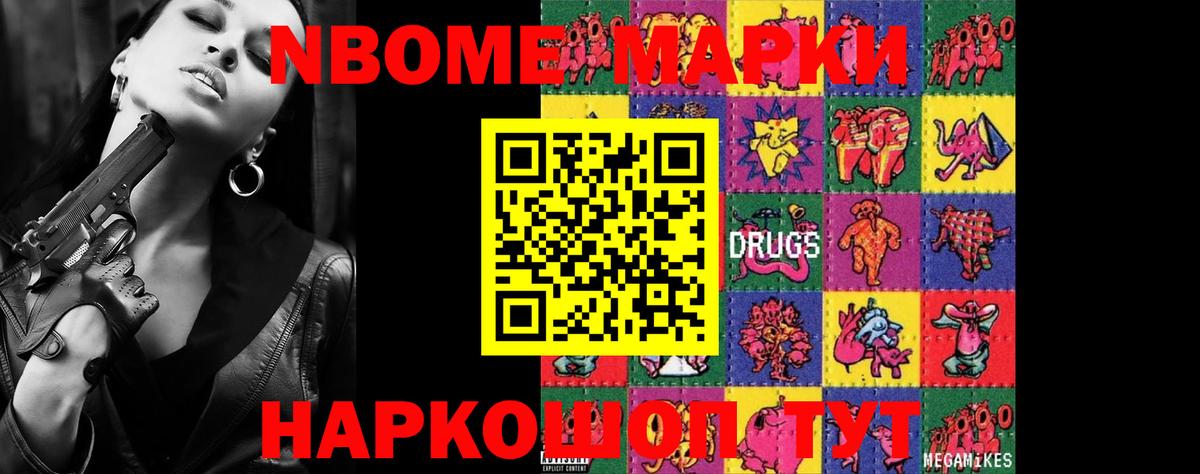 Лсд 25 экстази ecstasy  ЛСД экстази ecstasy  Вход с VPN  hydra как зайти  Северобайкальск 