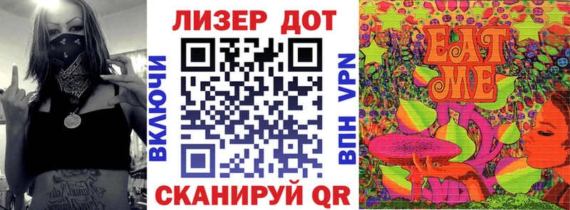 МЕГА онион цена наркотик Северобайкальск Наркотические марки 1,5мг