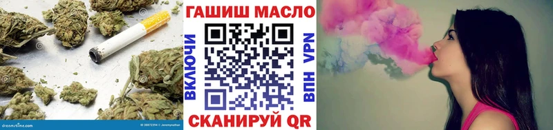 OMG как зайти  Северобайкальск  ТГК Wax  где найти наркотики 